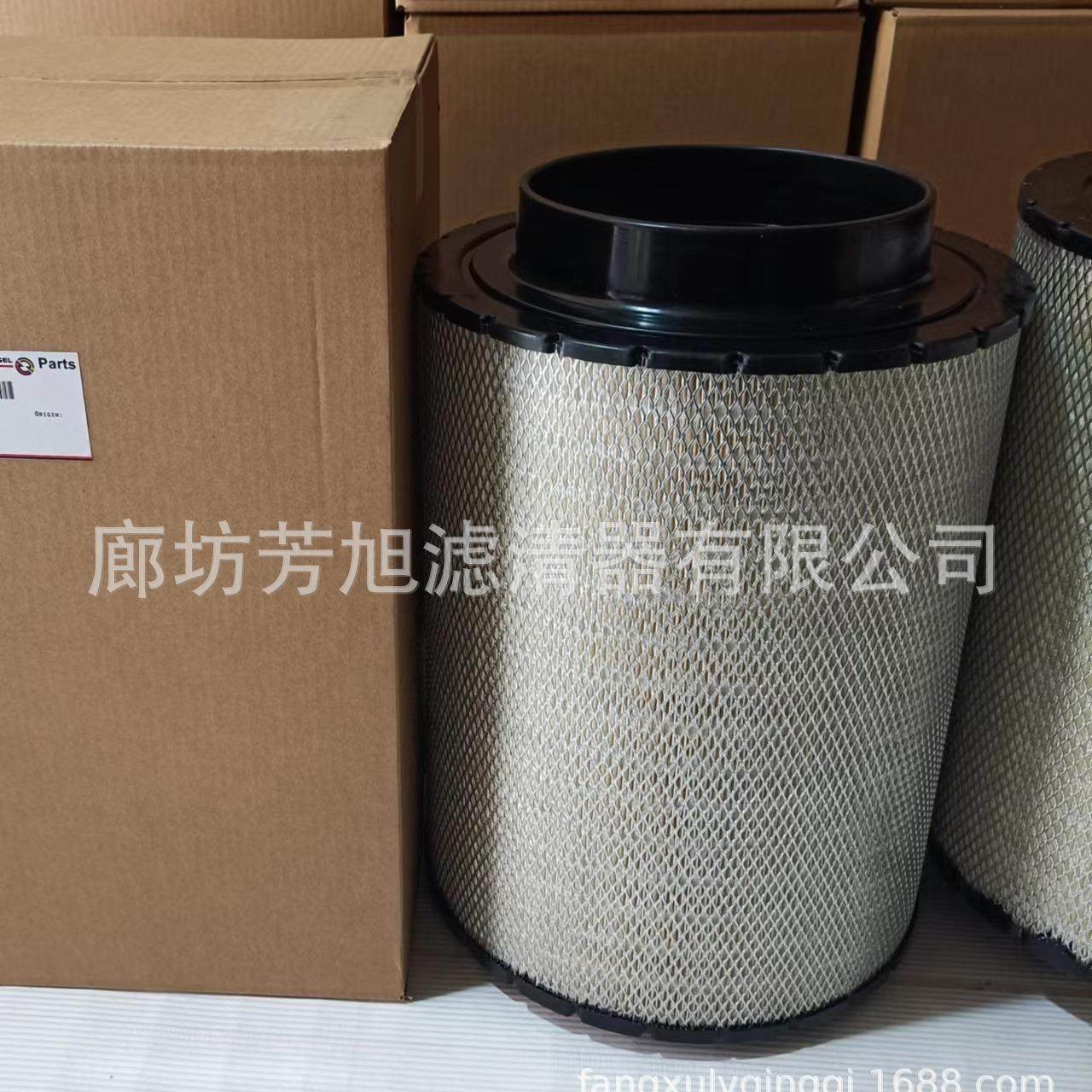 厂家直供0180945802 B120376船舶发电机组空气滤芯,汽车用品/电子/清洗/改装,车内蒸汽机,淘宝优惠券,粉丝福利购,淘宝优惠卷