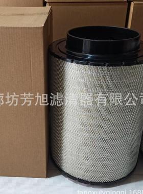 厂家直供0180945802 B120376船舶发电机组空气滤芯
