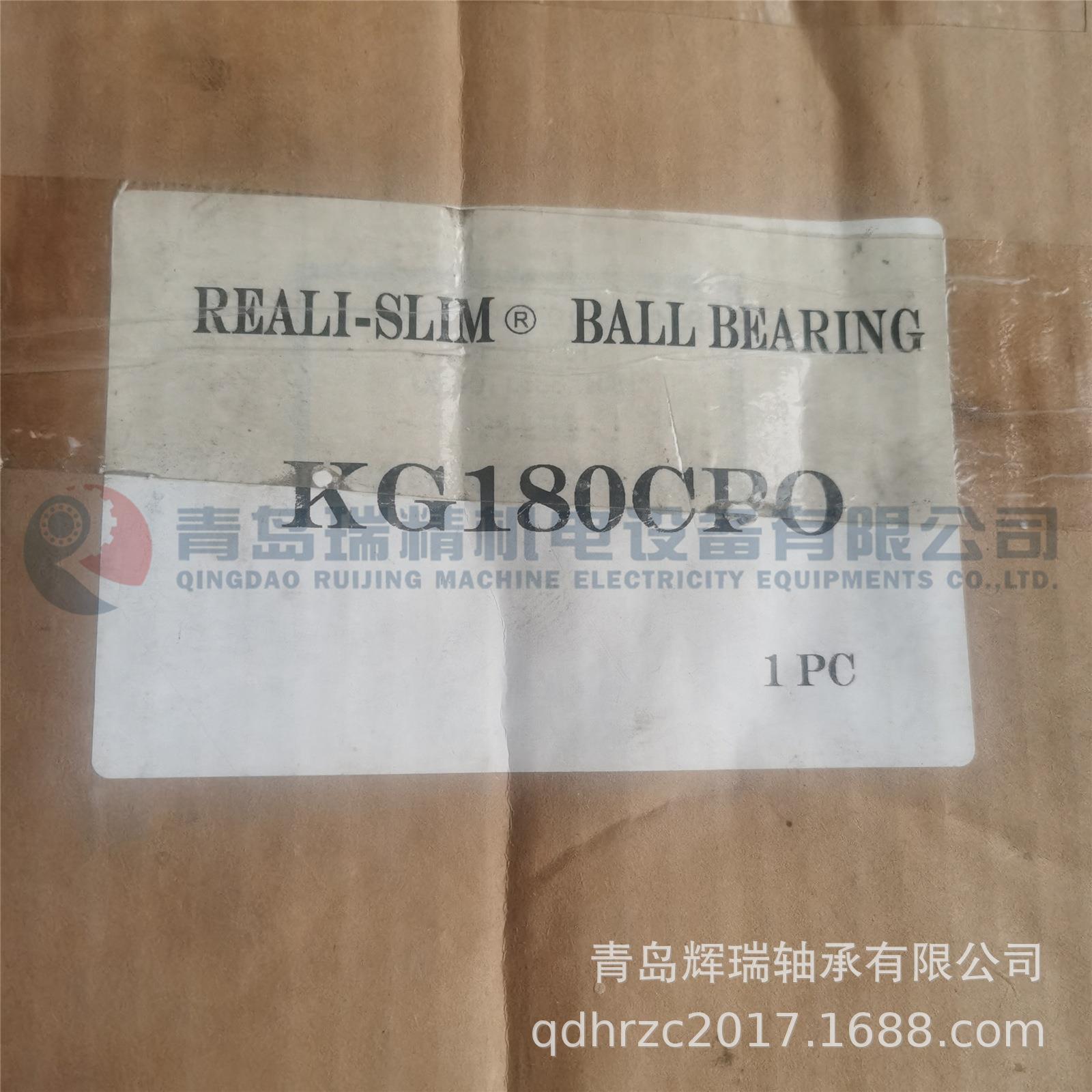 KAYDON 精密超薄壁轴承 KG180CPO KG180CP0 = CSCG180 FPCG1800