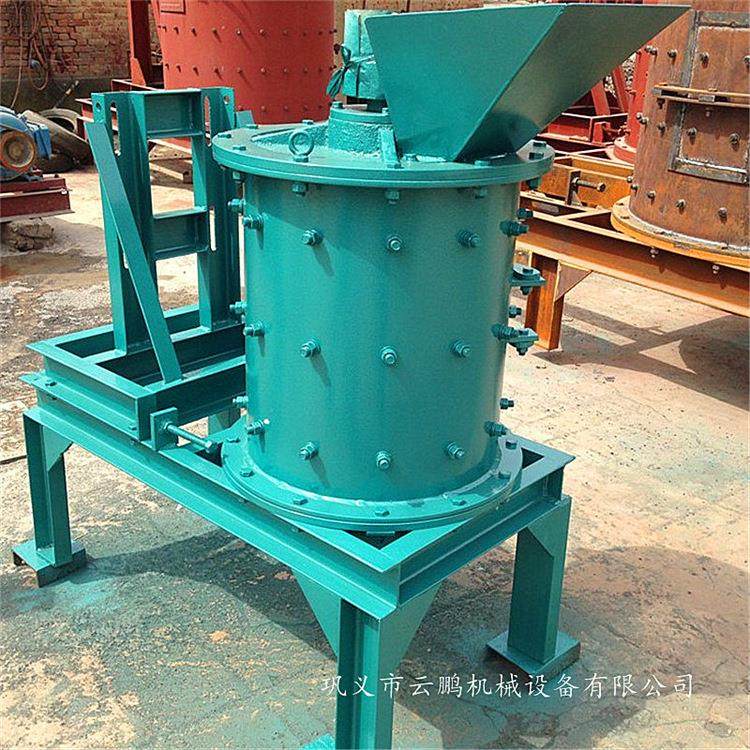 粗细可调节立轴复合破碎机 立轴青石破碎机 河卵石立式复合破碎机,汽车零部件/养护/美容/维保,工程机械轮胎,淘宝优惠券,粉丝福利购,淘宝优惠卷