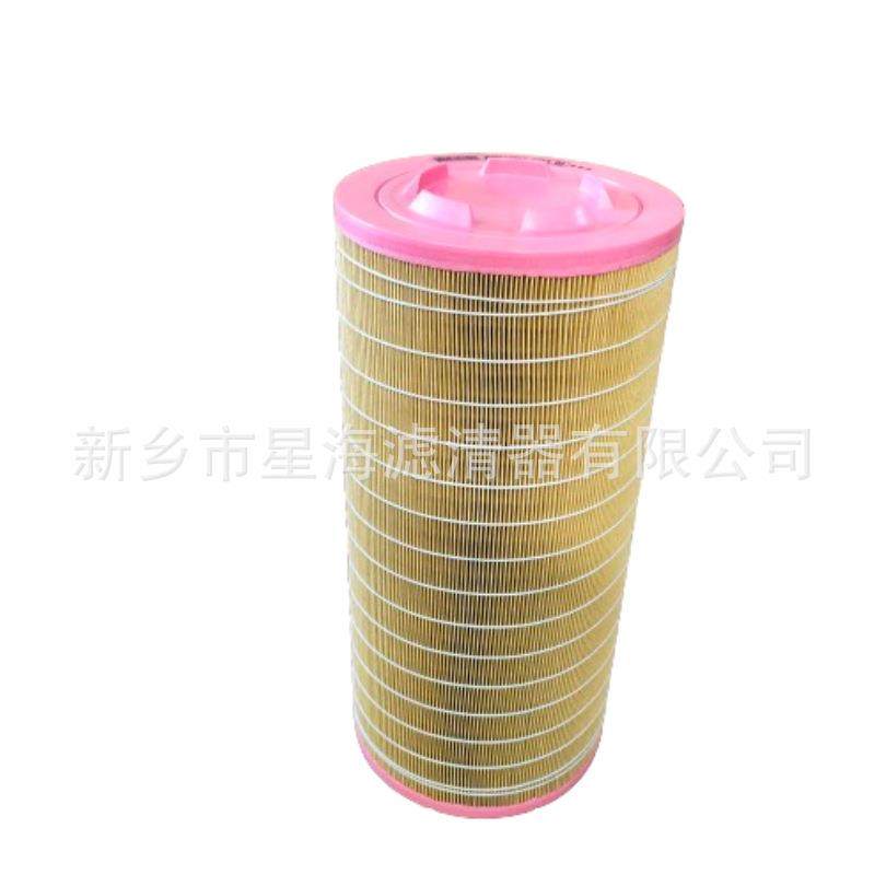 滤清器生产厂家直供新乡星海螺杆空压机空气滤芯C14200,汽车用品/电子/清洗/改装,车内蒸汽机,淘宝优惠券,粉丝福利购,淘宝优惠卷