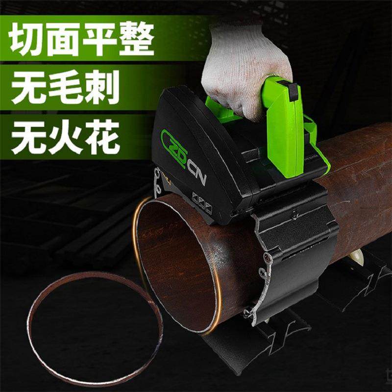 装修施工上下水管下料机 400型电动便携式圆管切割机 小型切管机,汽车零部件/养护/美容/维保,工程机械轮胎,淘宝优惠券,粉丝福利购,淘宝优惠卷