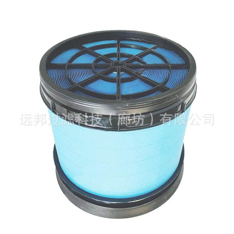 供应 颇克 269-7041 发电机组空气滤芯 蜂窝空气滤清器,汽车用品/电子/清洗/改装,车内蒸汽机,淘宝优惠券,粉丝福利购,淘宝优惠卷