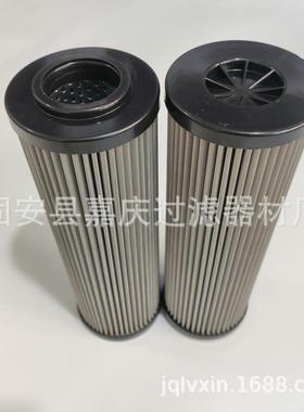 德马吉车铣复合加工中心过滤器滤芯7066429