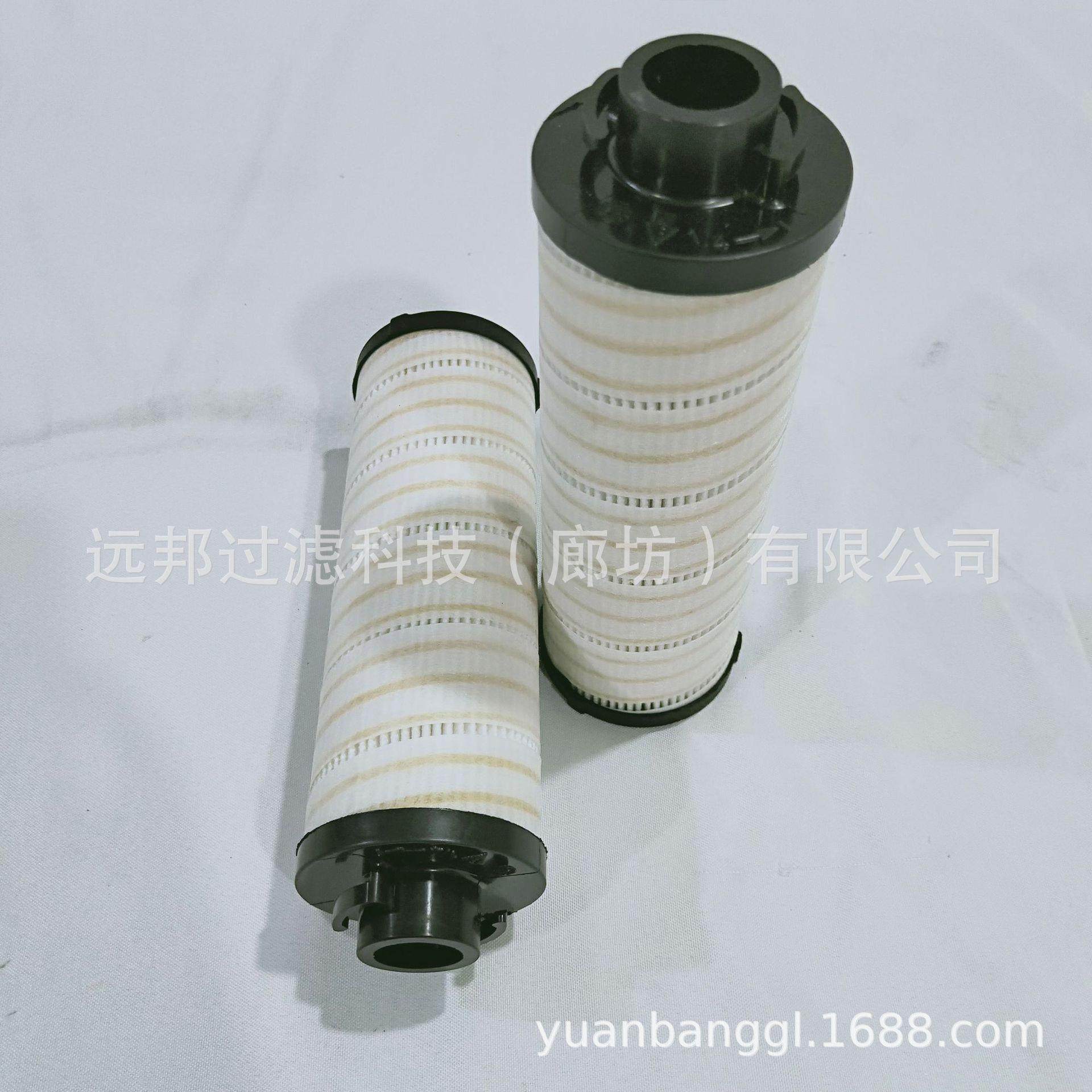 供应 颇克 56202447 SH55295V 液压滤芯 润滑油滤清器,汽车用品/电子/清洗/改装,车内蒸汽机,淘宝优惠券,粉丝福利购,淘宝优惠卷