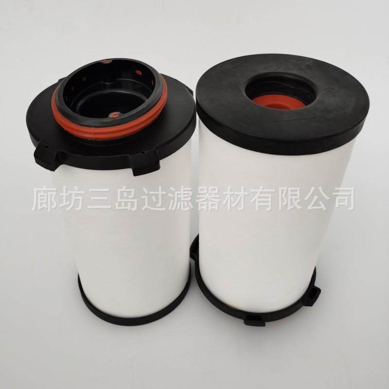 供应600-311-2900油气分离器滤芯6003112900高效率油分滤芯,汽车用品/电子/清洗/改装,车内蒸汽机,淘宝优惠券,粉丝福利购,淘宝优惠卷