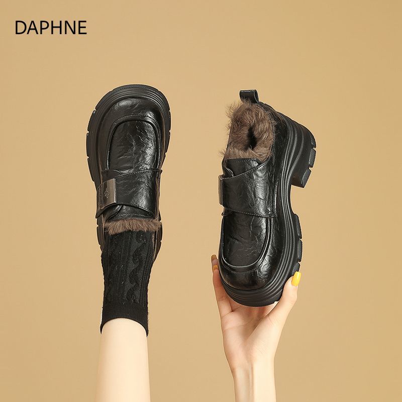 达芙妮女鞋厚底加绒乐福鞋女2025冬季英伦风保暖黑色真皮小皮鞋