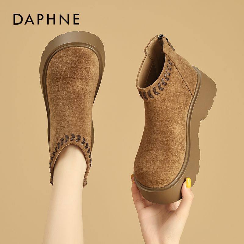 达芙妮厚底雪地靴女2025新款冬季女鞋保暖时尚短靴百搭洋气马丁靴,女鞋,时尚雪地靴,淘宝优惠券,粉丝福利购,淘宝优惠卷