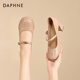粗跟女单鞋 达芙妮女鞋 新款 厚底百搭高跟鞋 厚底玛丽珍鞋 2026春季