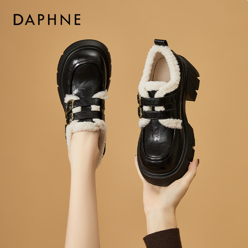 达芙妮女鞋厚底乐福鞋女2025秋季新款复古黑色小皮鞋加绒保暖棉鞋,女鞋,乐福鞋（豆豆鞋）,淘宝优惠券,粉丝福利购,淘宝优惠卷