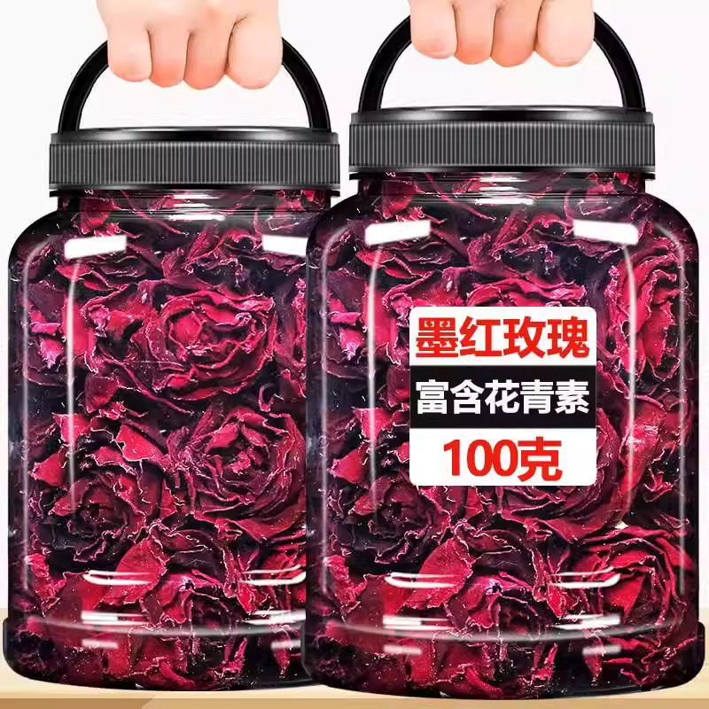 云南墨红玫瑰花茶官方旗舰店玫瑰花干泡茶特级食用正品冻干花冠茶
