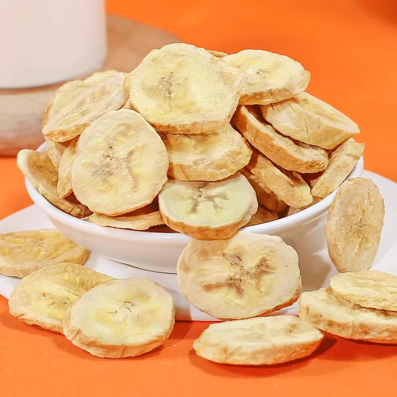 冻干香蕉片水果脆片无添加非油炸休闲小零食学生营养香蕉干