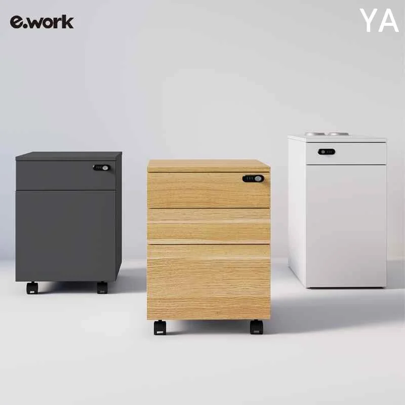 ework办公家具职员文件柜活动柜三抽移动储物柜带锁办公室新款