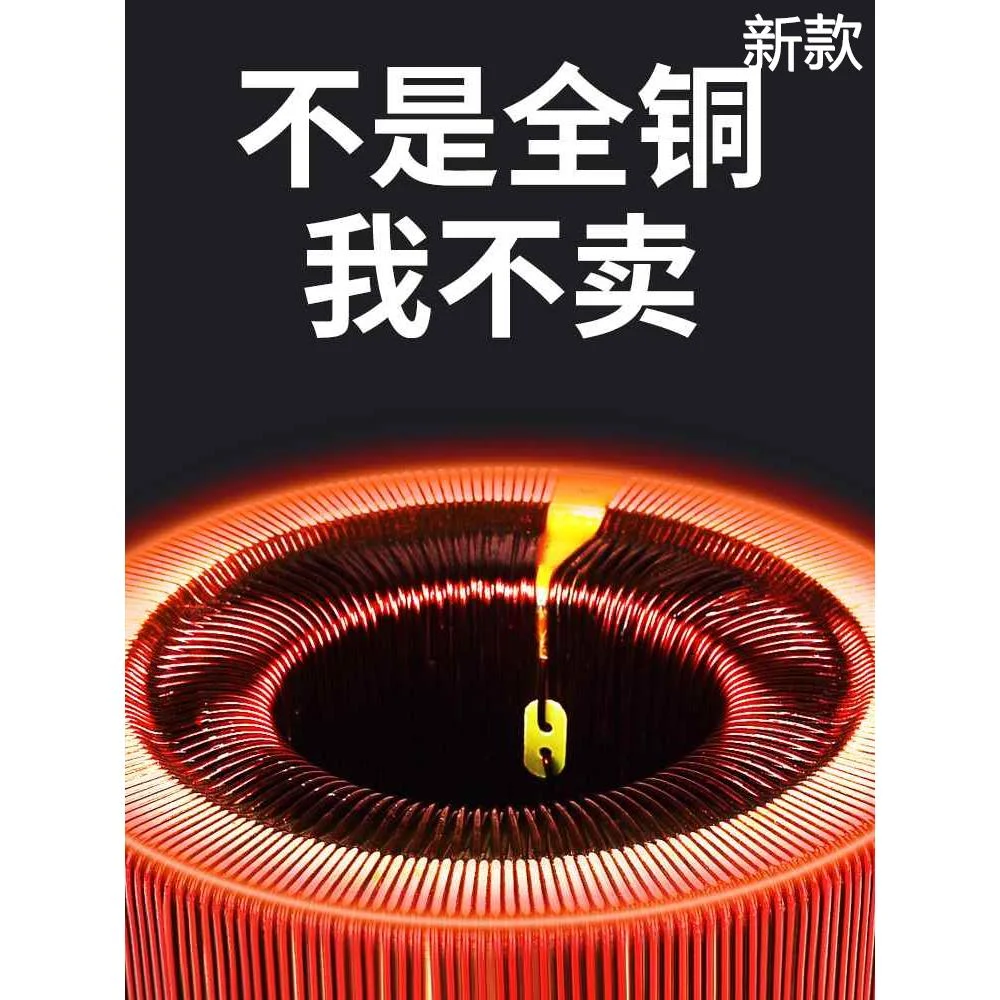 征西稳压器220v家用大功率空调冰箱稳压电源2/5kva单相交流稳新款