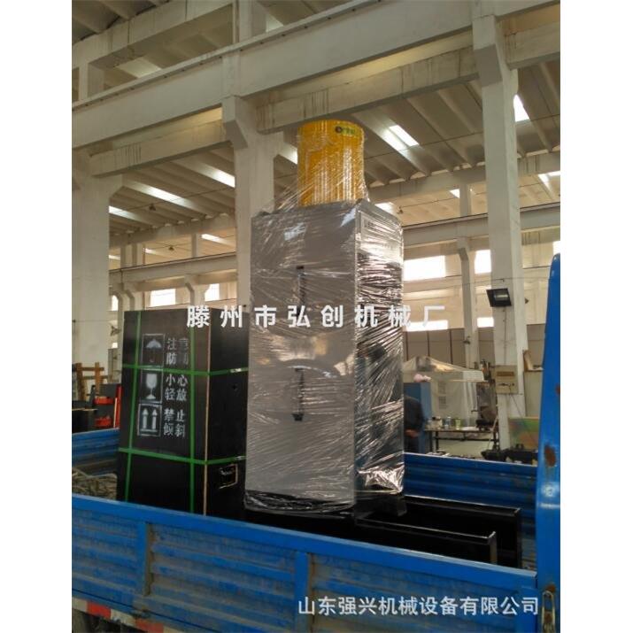 牌芝麻菜籽亚麻籽智能榨油机黄粉虫面包虫榨油机设备