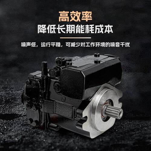 塞士乐Reroth柱塞MAGA-102泵Ax10VG18采棉机收割机变量液压油泵力