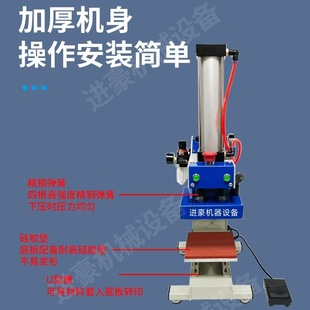 全自动热转印机器烫画烫钻压唛头LOGO服装 烫胸标压标送红外线定位