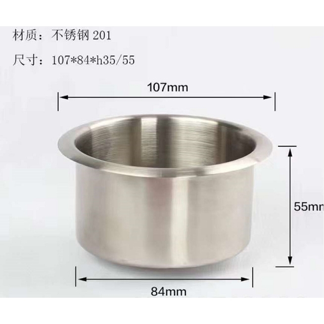 沙发杯子/L631宽边不锈钢杯(杯口直径107mm高5.5CM)