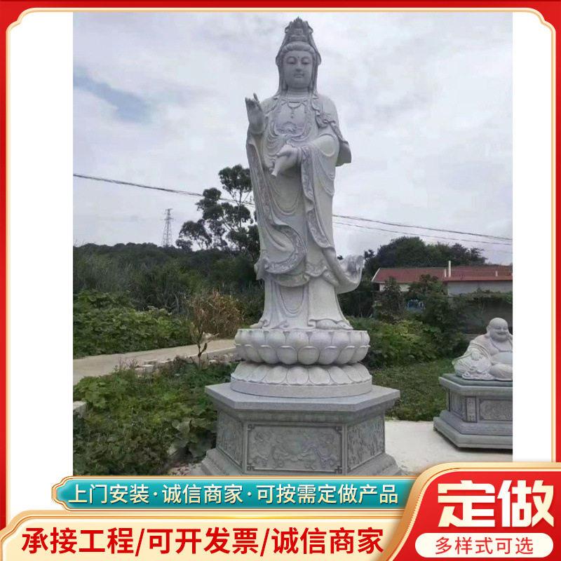 大型雕刻石雕人物佛像观音像寺庙花岗岩雕刻大理石古中国风肖像