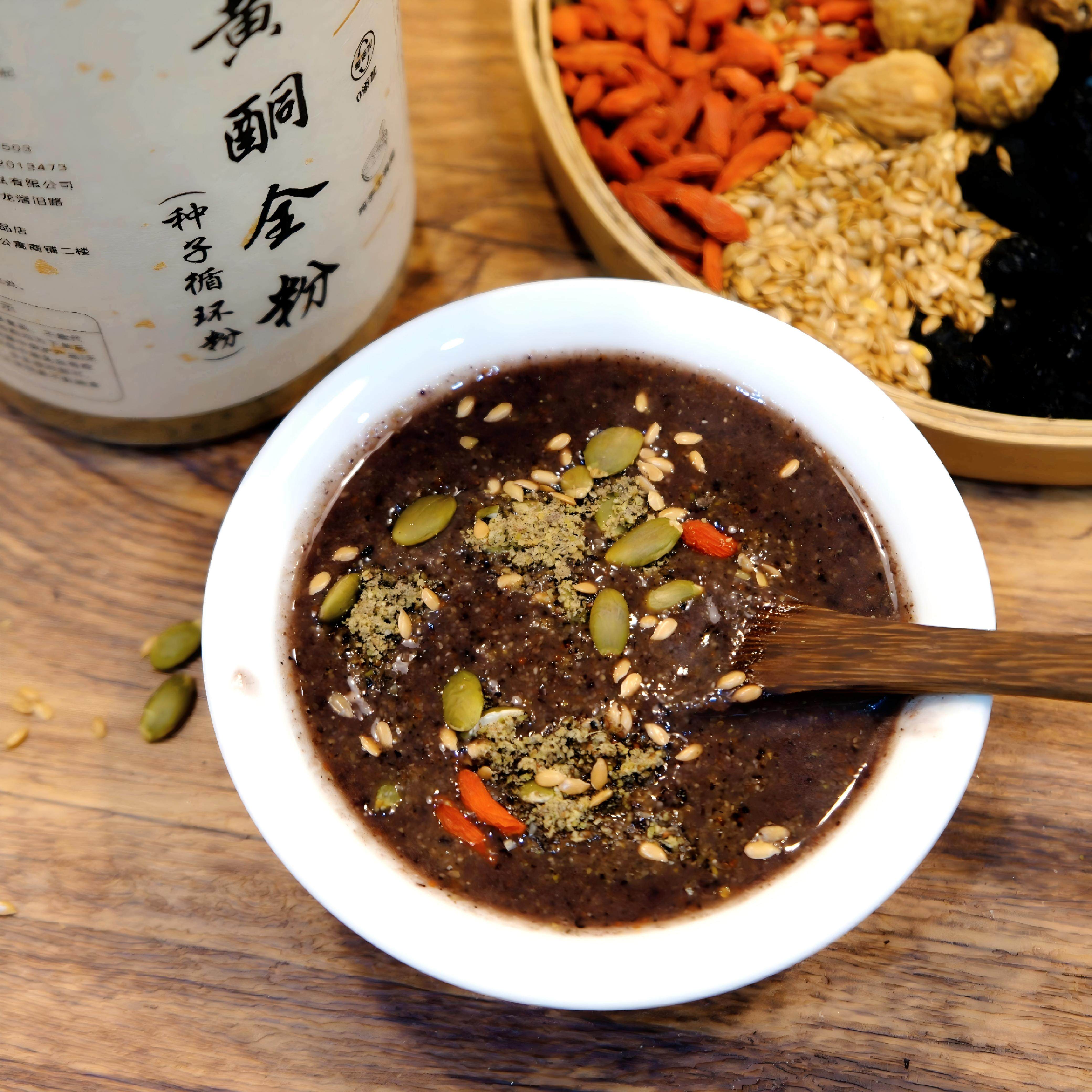 果妈家 纯手工每日现磨黄酮体养雌粉种子循环粉姨妈不规律多囔