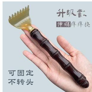 木质不锈钢伸缩痒痒挠不求人抓背老头乐挠痒耙抓痒器许诺by 986