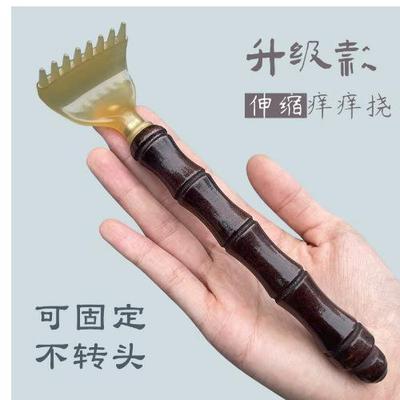 木质不锈钢伸缩痒痒挠不求人抓背老头乐挠痒耙抓痒器许诺by-986