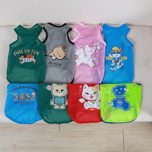 狗狗衣服夏薄款透气大网眼背心泰迪贵宾幼犬猫咪宠物服饰