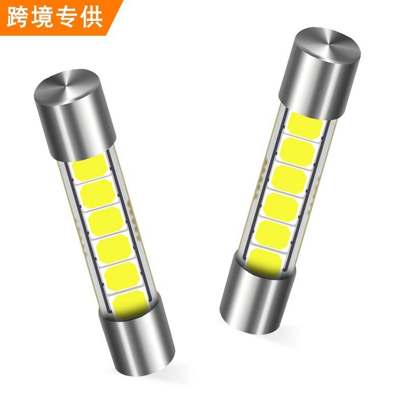 佳驰LED汽车灯平头296MM双尖阅读灯 车内化妆镜灯遮阳板灯 车顶灯