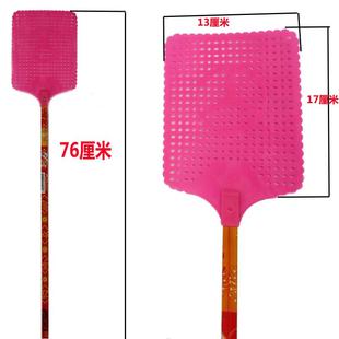 夏季 7K1老款 苍蝇拍不烂塑料加厚家用饭店灭蚊打不烂蚊蝇拍加长软