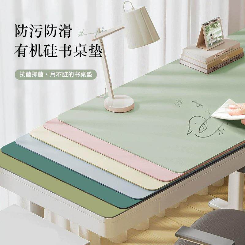 双面皮革书桌垫 学生写字台电脑桌面垫子 防水防油儿童护眼桌布
