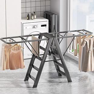 家用梯子加厚折叠梯伸缩室内多功能爬梯人字梯晾衣架置地翼型架子