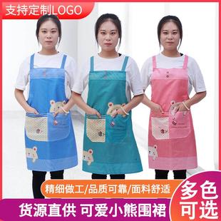 现货卡通背带围裙广告厨房工作无袖罩衣家用印字挂脖成人围裙