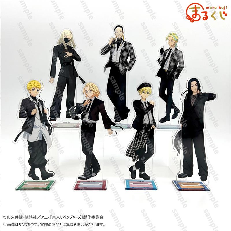 东京复仇者 Monotone Collection 单色调 亚克力立牌