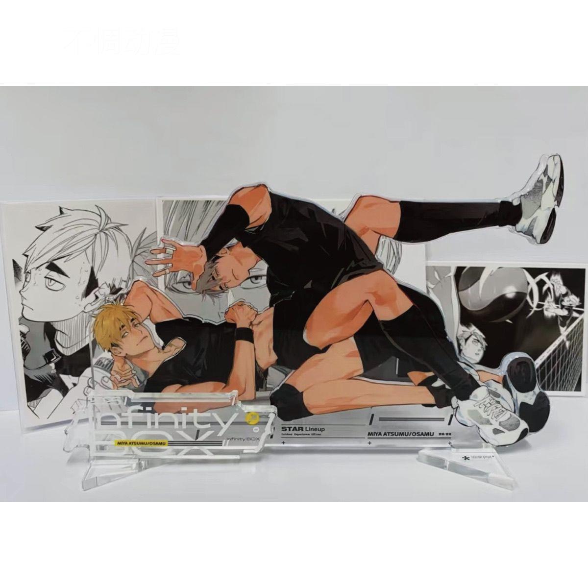 排球少年周边宫人双子同立牌摆件收藏