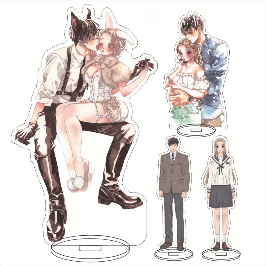 大小姐和门犬 亚克力看大立牌 濑名垣一咲 宇藤启弥 亚克力摆件