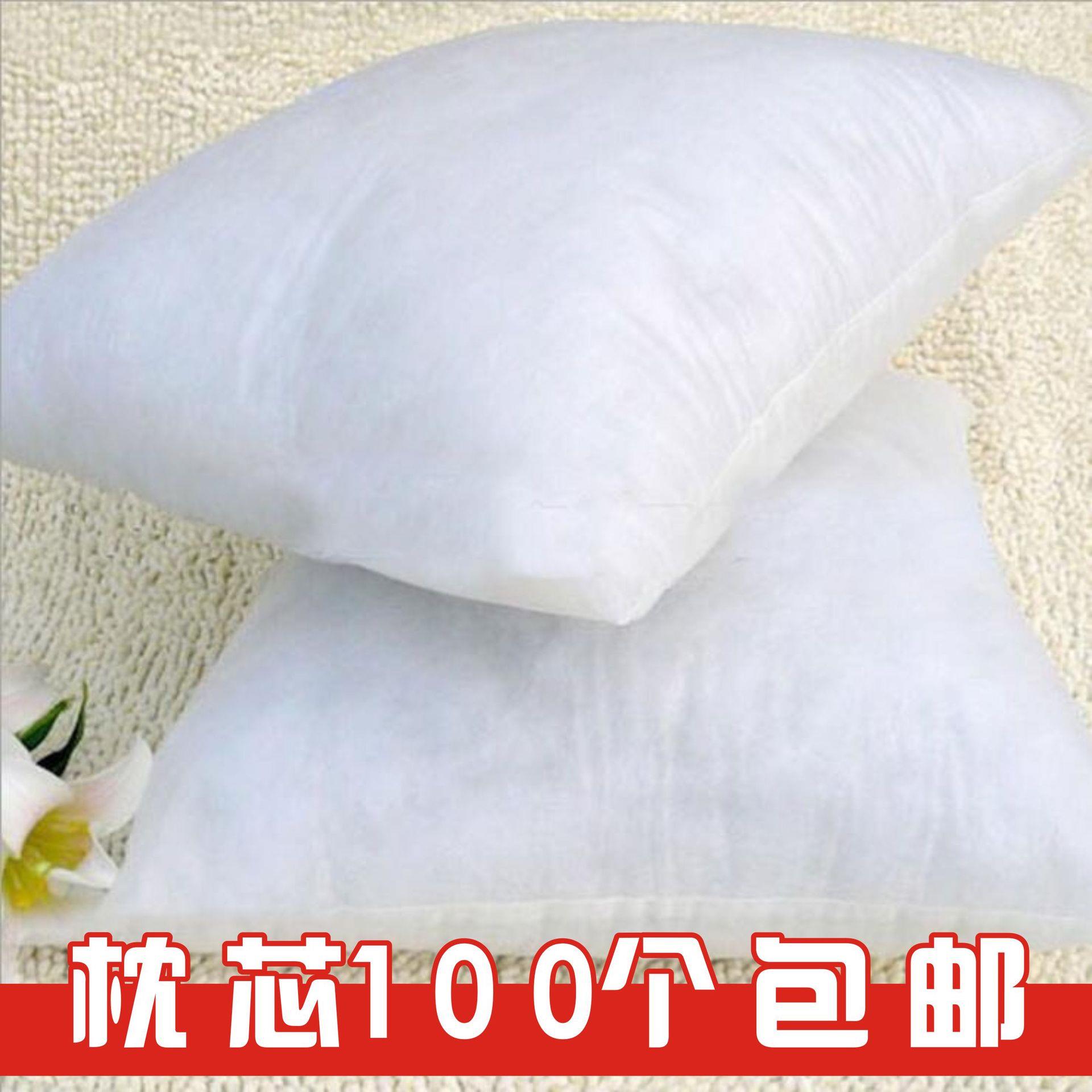 无纺布动漫抱枕枕芯/抱枕芯/十字绣抱枕芯/动漫靠垫芯