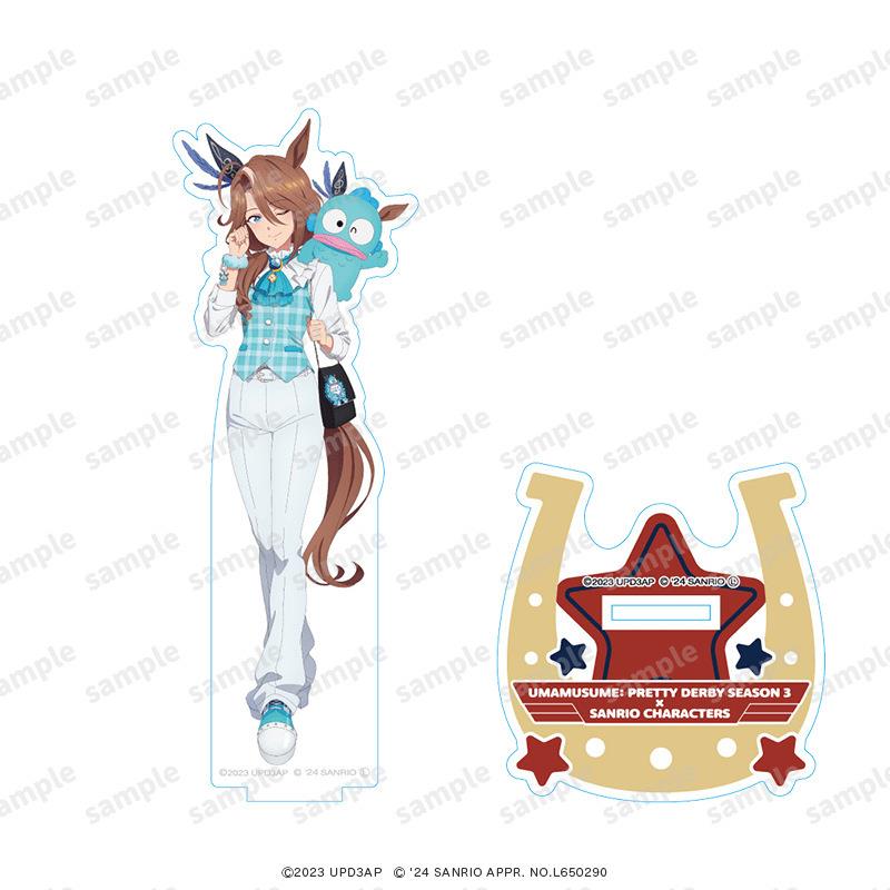 丽鸥X赛马娘Pretty Derby Season 3 周边北部玄驹里见光钻