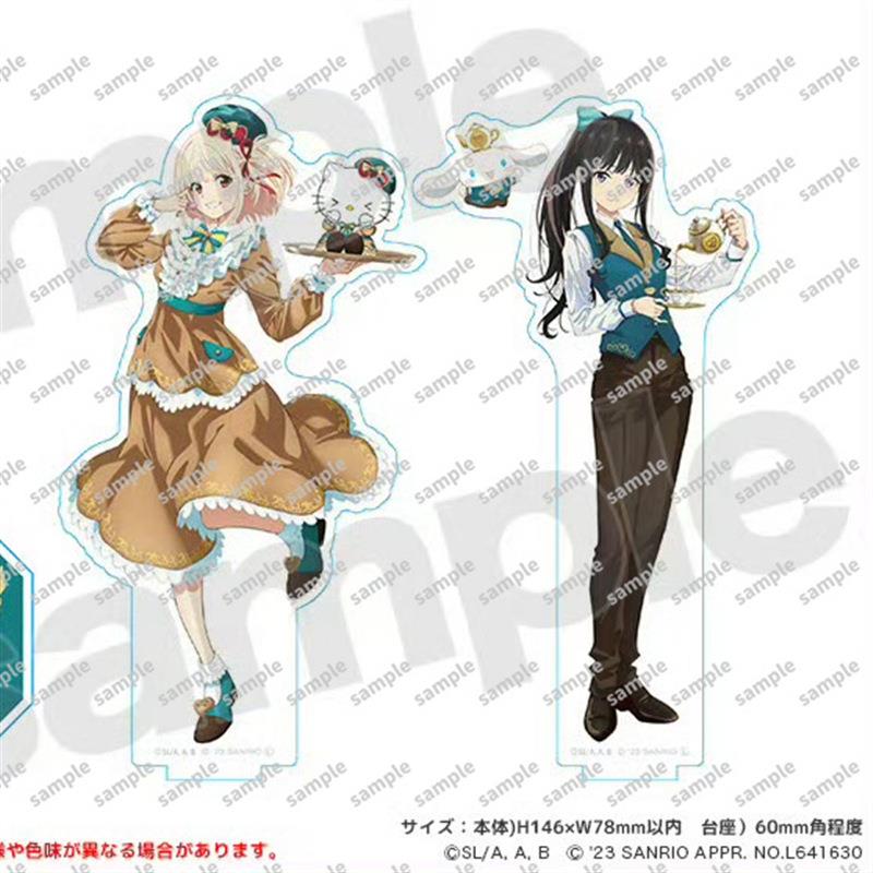 【三丽鸥第二弹】莉可丽丝动漫周边亚克力立牌锦木千束 井上泷奈