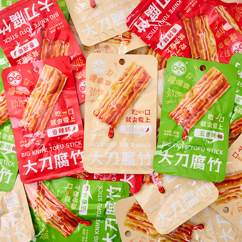 大刀腐竹开袋即食香辣味豆腐干豆制品五香卤味豆皮休闲解馋小零食