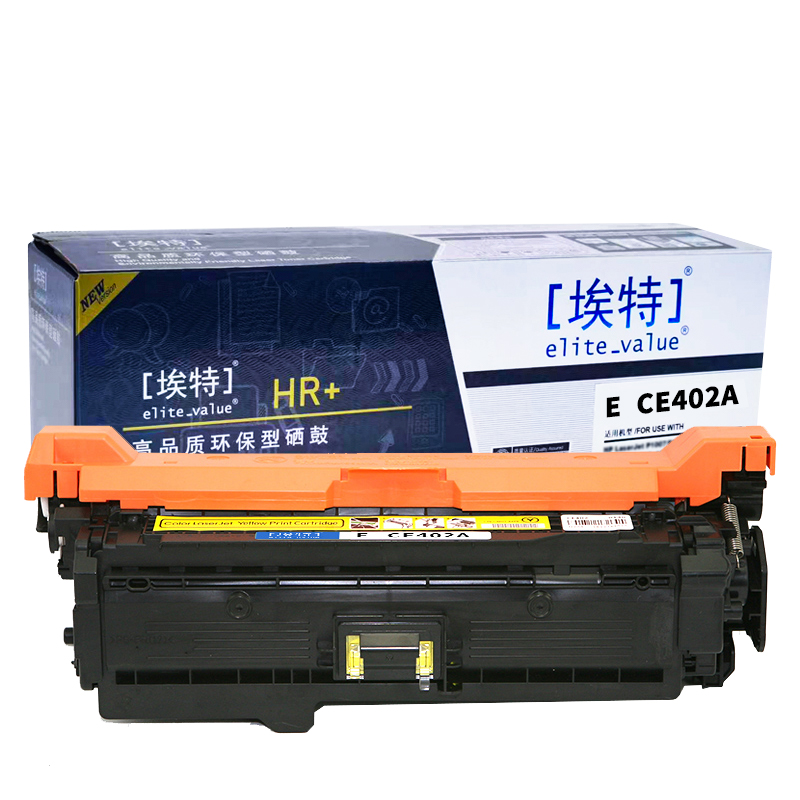 埃特(elite_value) E CE402A(HR+版)6000页 适用机型惠普LaserJet 500 Color M551n/M551dn/M551xh 黄色硒鼓