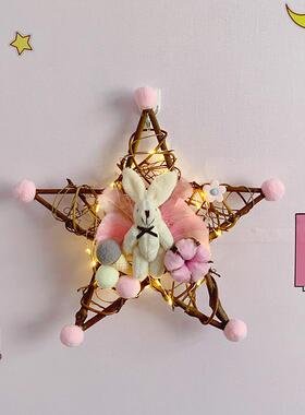 藤条星星兔手工diy材料创意ins房间布置挂饰少女桌面装饰摆件礼物