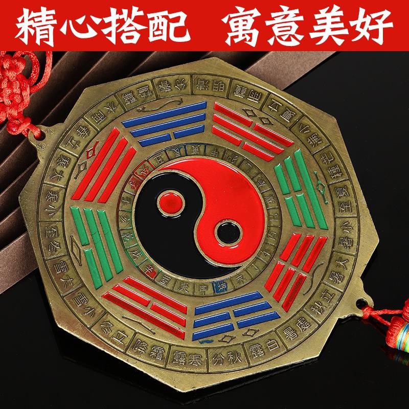 太极八卦镜凸镜门口挂件合金阴阳镜虎咬剑太极图狮咬剑大门摆件