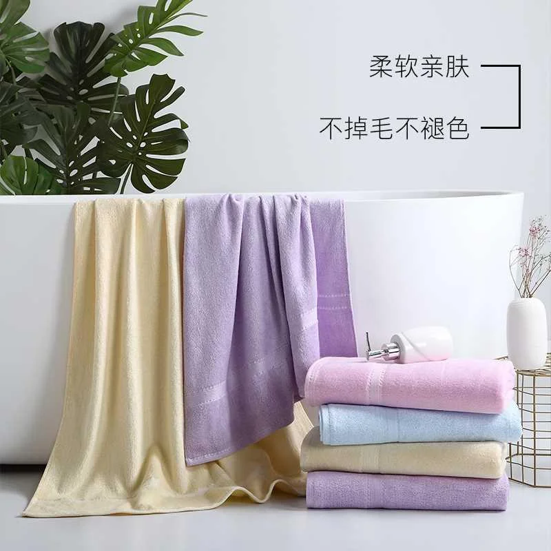 竹之锦浴巾家用棉吸水竹纤维成人大婴儿儿号童柔软纱巾毛巾新品