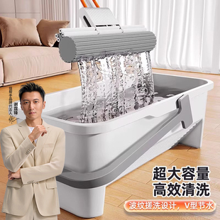 佳帮手 2025新家用清洁拖把桶长方形大号一拖净 胶棉拖把专用桶