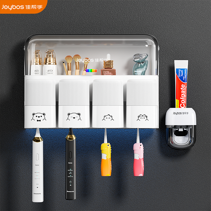 佳帮手免打孔牙刷置物架