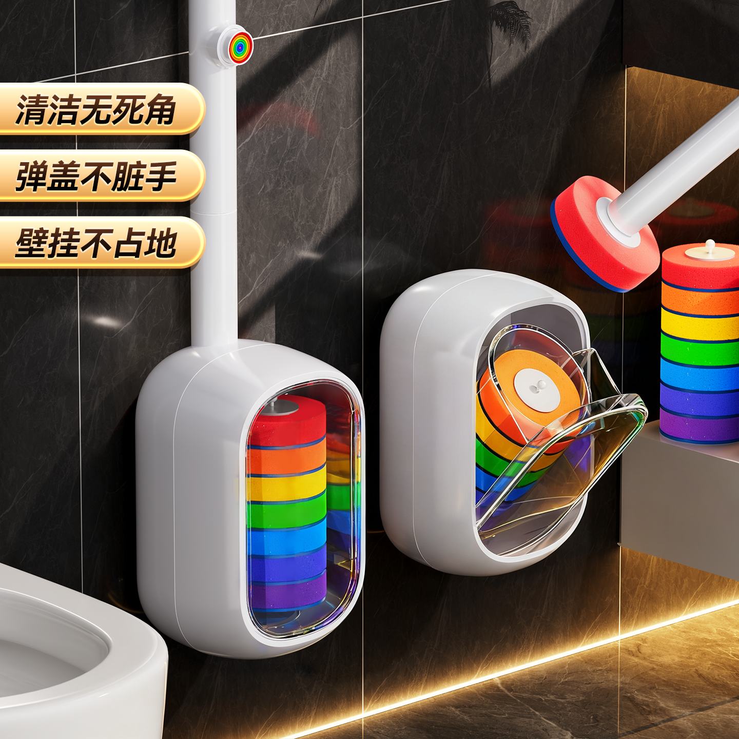 谢霆锋推荐-佳帮手一次性马桶刷