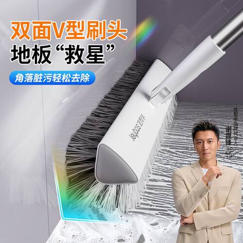 X佳帮手地刷卫生间多功能浴室瓷砖地板无死角地缝硬毛长柄清洁刷
