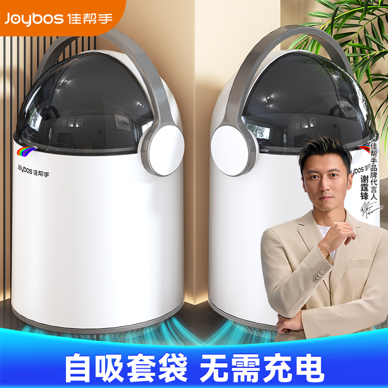 创意DIY垃圾桶【限时立减20元】