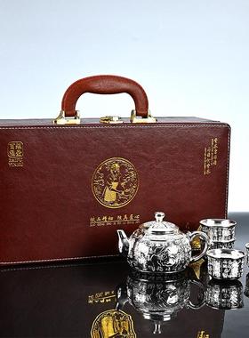 新款百福银壶银杯套装工艺品会销礼品六件套茶具茶壶礼品现货