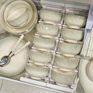简约渐变绿加厚高温釉下彩菜盘饭碗全套组合家用碗具 陶瓷碗碟套装